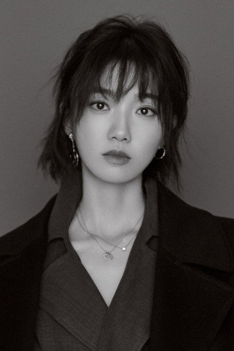 Yu Shasha — If There Is No cast