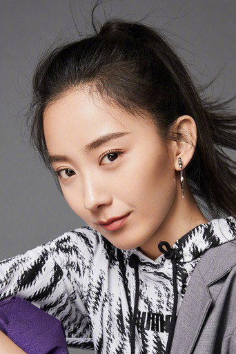Zhu Yanmanzi — River Flows To You cast