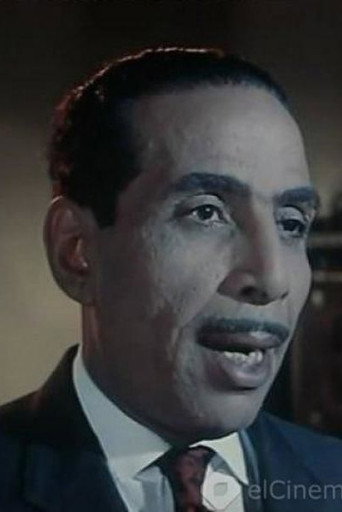 Mohsen Hassanein — only five (play) cast