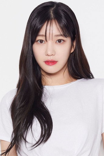 Lee Yu-bi — Twenty cast
