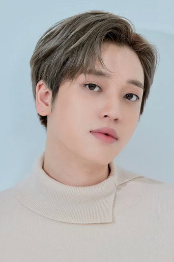 Niel — 태어나서 처음으로 cast