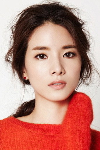 Lee Ji-yeon — Phone cast