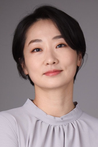 Woo Jeong-won — Pavane cast