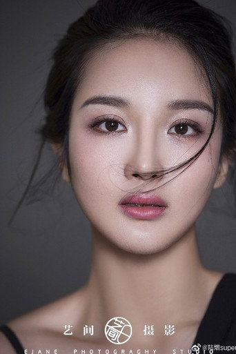 Lu Yan — Once We Get Married cast
