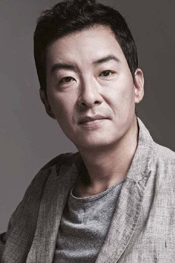 Hao Ping — The Red Carnation cast