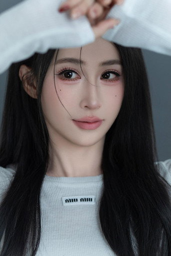 徐颖 — 晚年被老婆分手，系统终于来了 cast