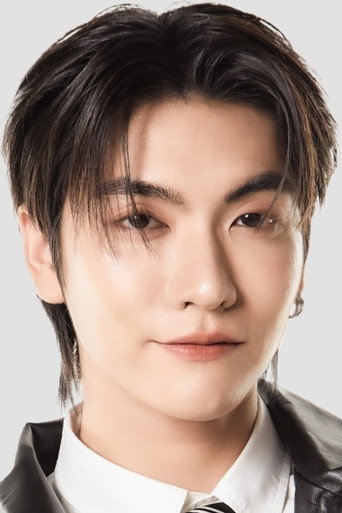 Chaikamon Sermsongwittaya — Love Beyond Dreams cast