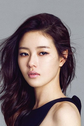 Park Ha-na — Hee-Soo cast