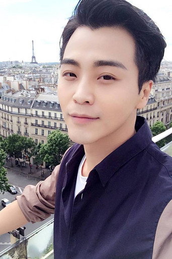Meng Rui — Healer cast