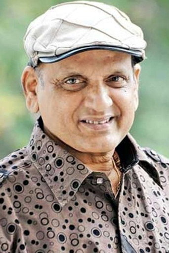 Amanchi Venkata Subrahmanyam — Baanam cast