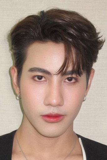 Shark Thitipas Konwong — Boys Vibe The Project cast