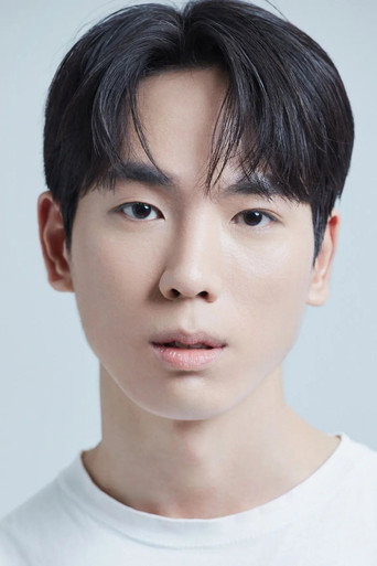 Byeon Jeong-hyeon — Rule #1: No Dating cast