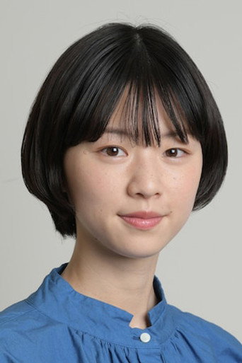 Yuki Katayama — Fear Newspaper cast