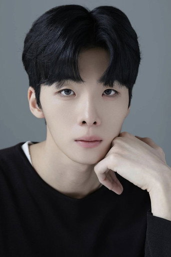 Lee Seung-noh — Humming cast