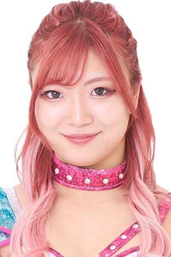 Chika Goto — Marigold Fields Forever cast