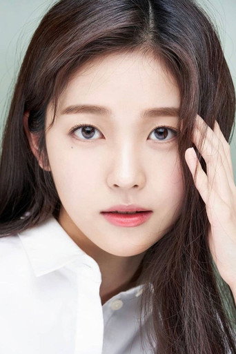 Hong Seung-hee — Pawn cast