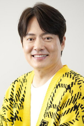 Kim Hyeong-mook — Again My Life cast