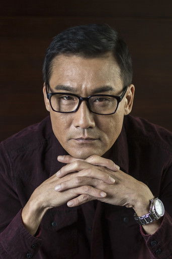 Tony Leung Ka-fai — Empty Gun cast