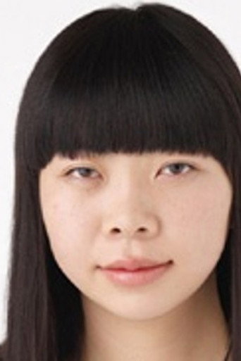Mamiko Ito — Prison 13 cast