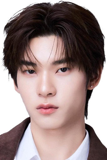 Wanpichit Nimitparkpoom — Duang with You cast