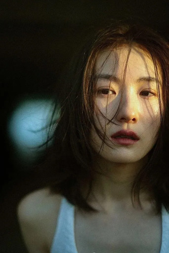 Wang Yi — Closer cast
