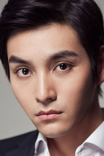Choi Sung-joon — High Class cast