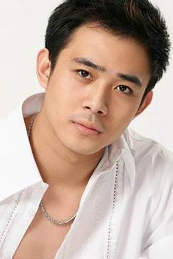 Jia Yiping — The Rebel Princess cast