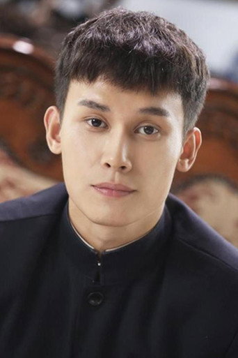 Wu Chengxuan — The Fated General cast