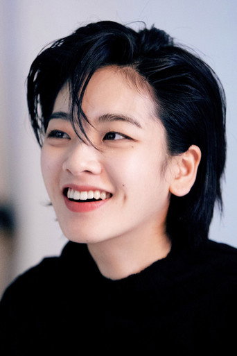 Lee Joo-young — Maggie cast