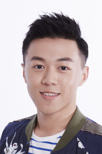 Chuck You — Ten Chances cast