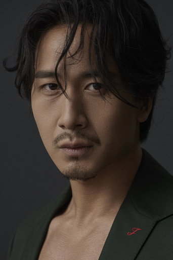 Guo Jianuo — Endless Loop cast
