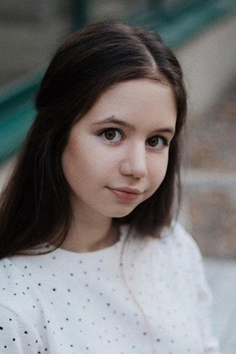 Luiza-Gabriela Brovina — Gromozeka cast