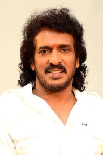 Upendra — Next Level cast