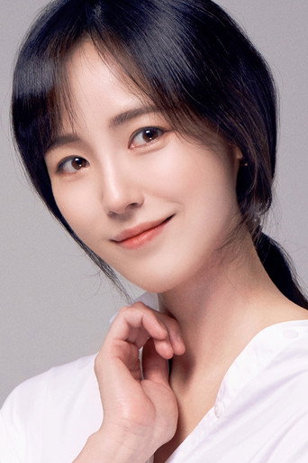 Oh Yoon-soo — A Bit Different. cast