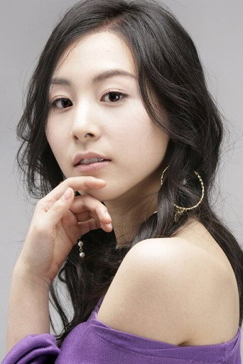 Kim Ha-eun — Paparazzi cast