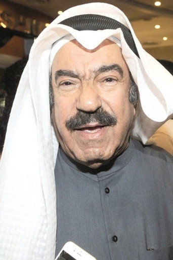 Khalid Al-Obaid — Khamsa Wa Khmisa cast