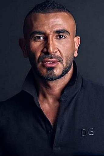 Ahmed Saad — Hold Your Position cast