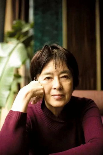 Huang Shuqin — Love Without End cast
