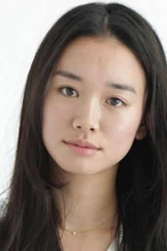 Eiko Otani — Sleeping Forest cast