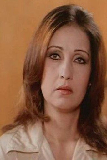 Safaa Al-Shamy — Love situation cast