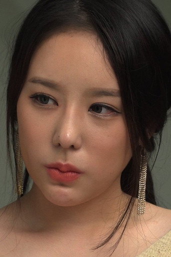Tae Hee — Bosomy Tae-hee cast