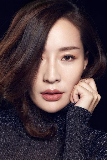 Wu Yitong — Love Is Leaving cast
