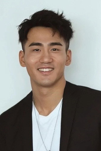 Zheng Long — Catch The King cast
