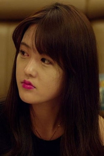 Ha Jin — Going Hiking cast