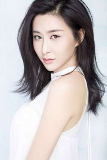 Shao Xingying — Maid Escort cast