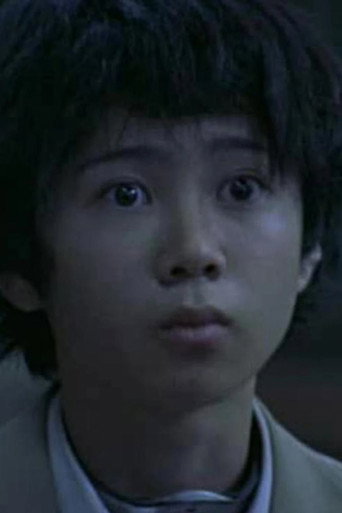 Yukihiro Kotani — Battle Royale cast