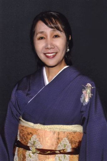 Akiko Shima — Sway cast