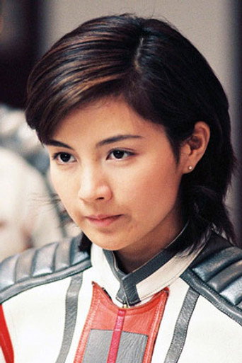 Takami Yoshimoto — Ultraman Tiga cast