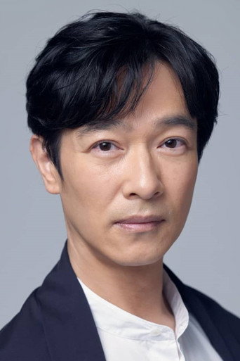 Masato Sakai — After School cast