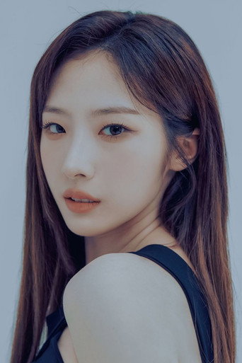 HaSeul — LOONAVERSE: FROM cast